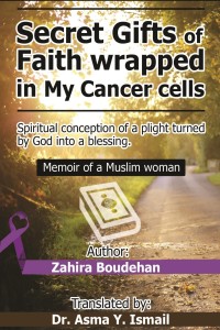 Secret gifts of Faith wrapped in my Cancer cells