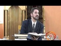 كتاب الإعجاز العلمي في القرآن الكريم و السنة المشرفة في الميزان