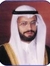 أحمد بن عبد الرحمن الشميمري