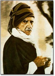 بديع الزمان سعيد النورسي