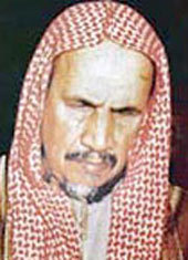 عبد العزيز بن عبد الله بن باز