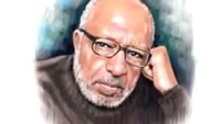 كتاب مؤتمر الشياطين المصرية