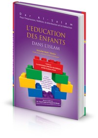 كتاب مختصر تربية الأولاد في الإسلام