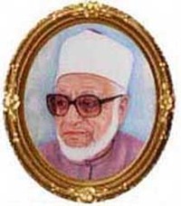 جاد الحق علي جاد الحق