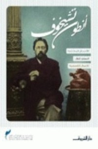كتاب وفاة موظف