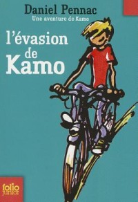 L'Évasion de Kamo