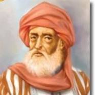 أبو محمد علي بن حزم