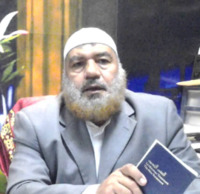 أبو الفداء محمد عزت محمد عارف