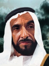 كتاب زايد عن قرب