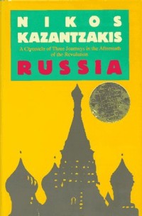 Russia