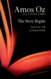 The Story Begins