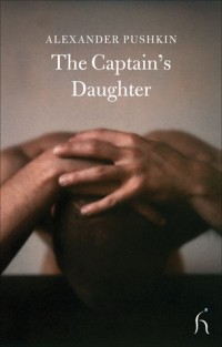 The Captain's Daughter