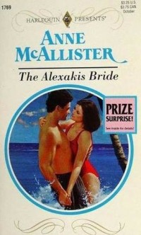 The Alexakis Bride