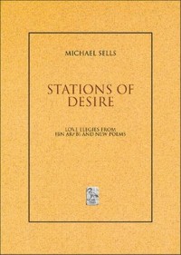 Stations of Desire