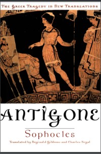 Antigone