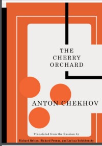 The Cherry Orchard
