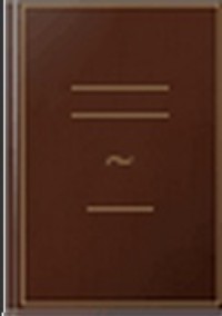 كتاب الأديب محمد خليل ومجموعته القصصية الشمس لا تغيب كثيرا