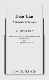 Dear Liar