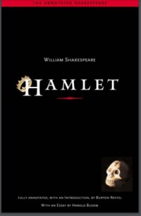 The Hamlet