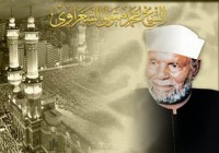 كتاب الشيخ الشعراوي وحديث الذكريات