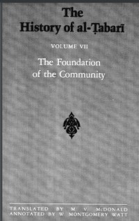 The History of Al-Tabari, Volume 7