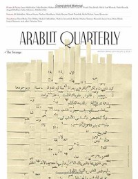 ArabLit Quarterly Winter/Spring 2019
