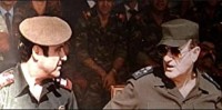 كتاب ثلاثة أشهر هزت سوريا