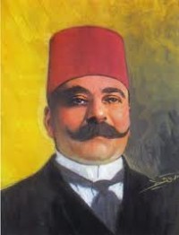 حفني ناصف