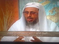 أحمد بن سعد حمدان الغامدى