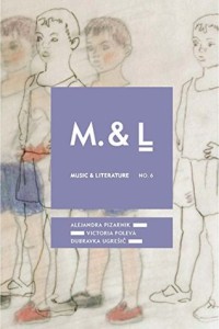 Music & Literature, No. 6