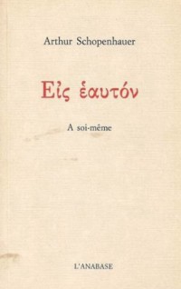 Eis éauton