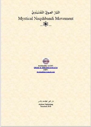 كتاب التيار الصوفي النقشبندي