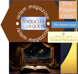 Islam magazine issue 4
