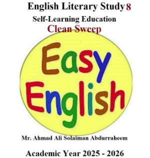 English Literary Study 8