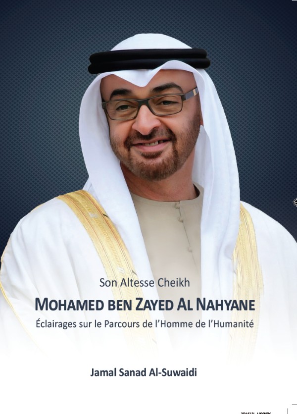 Son Altesse Cheikh Mohamed ben Zayed Al Nahyane