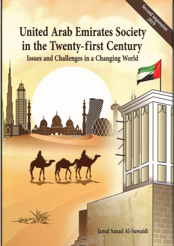 United Arab Emirates Society in the Twenty