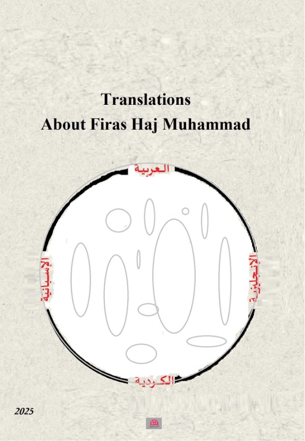 Translations