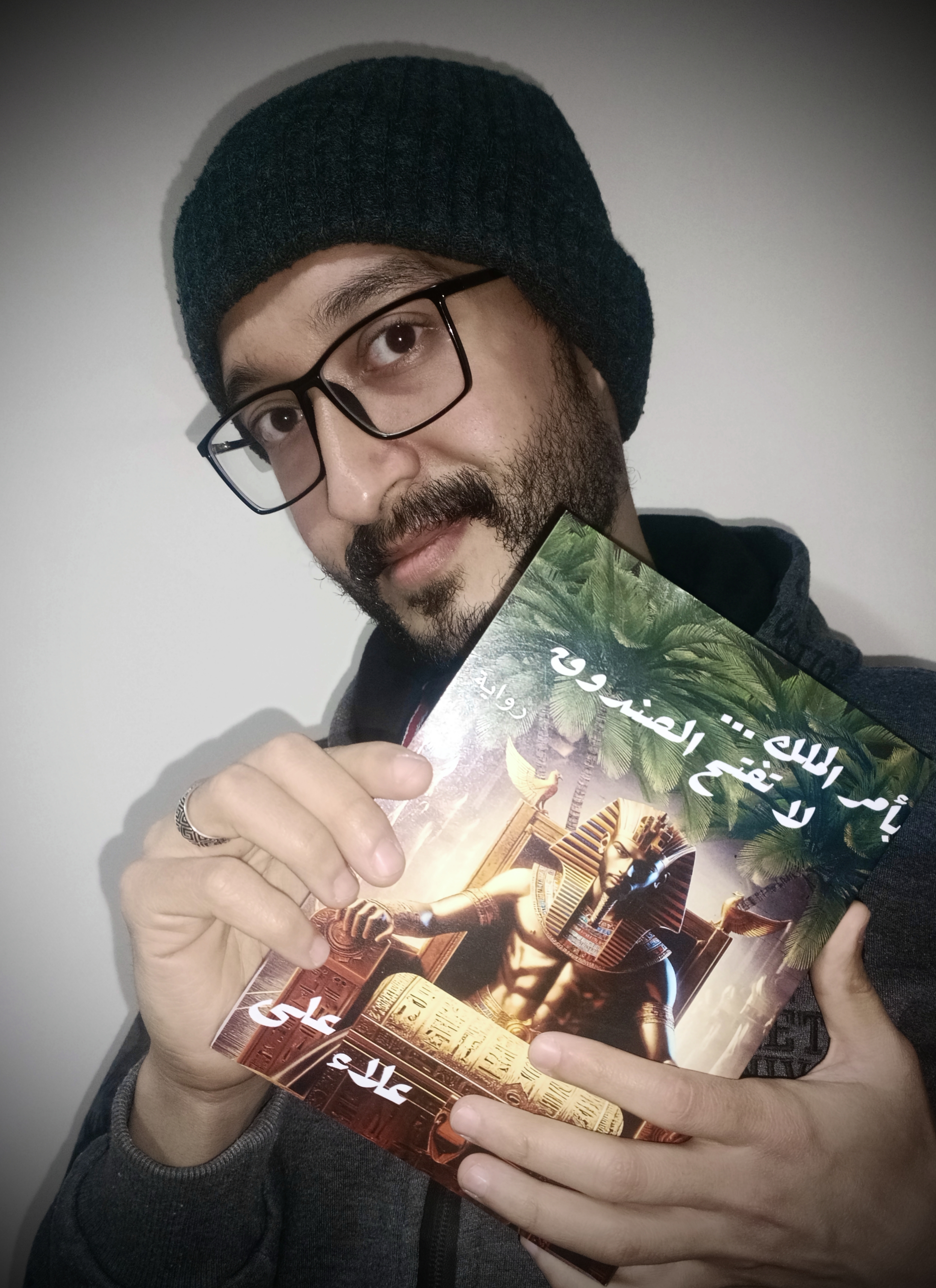علاء على محمد