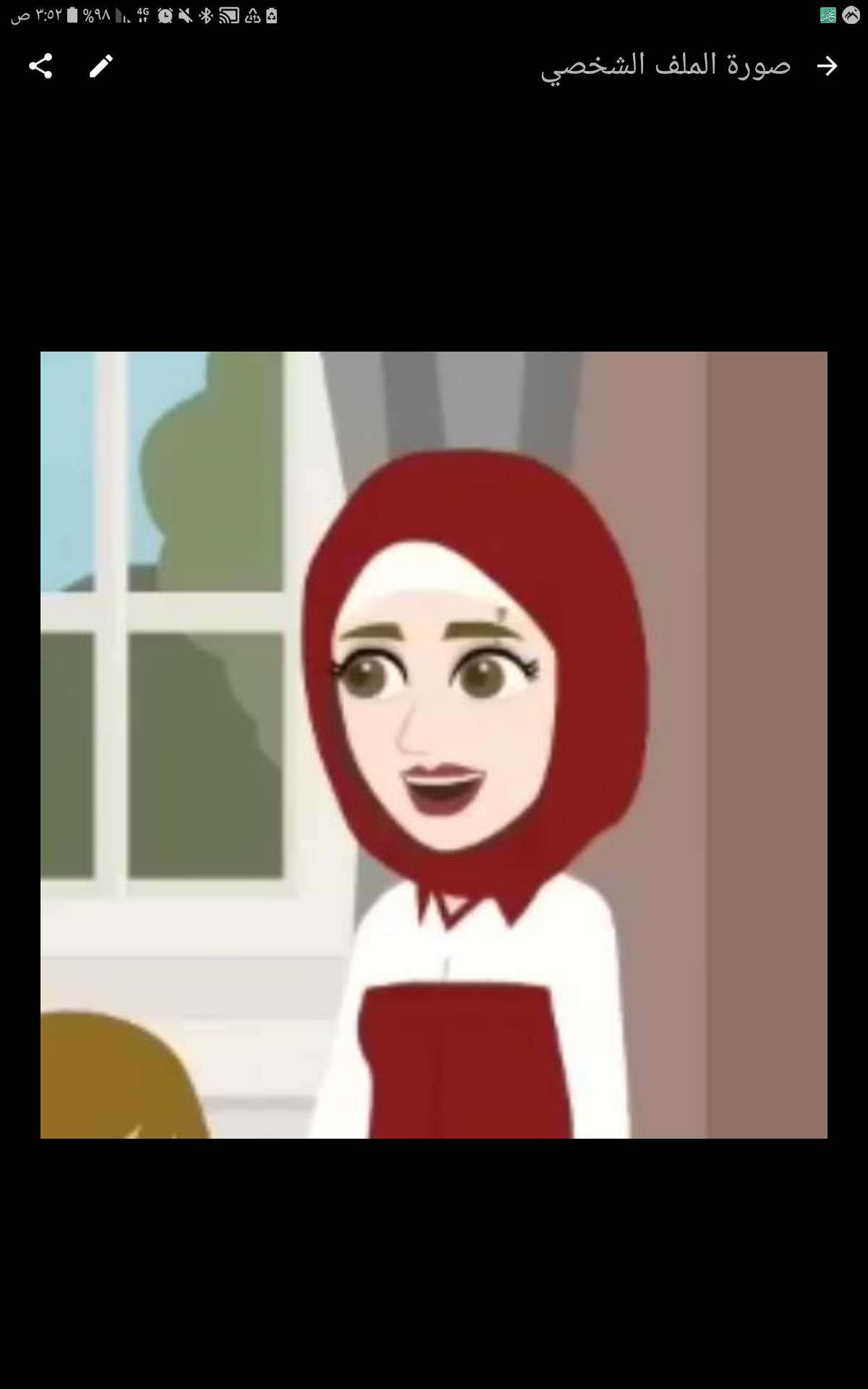 زهرة اللوتس