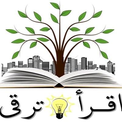 أمين نادر