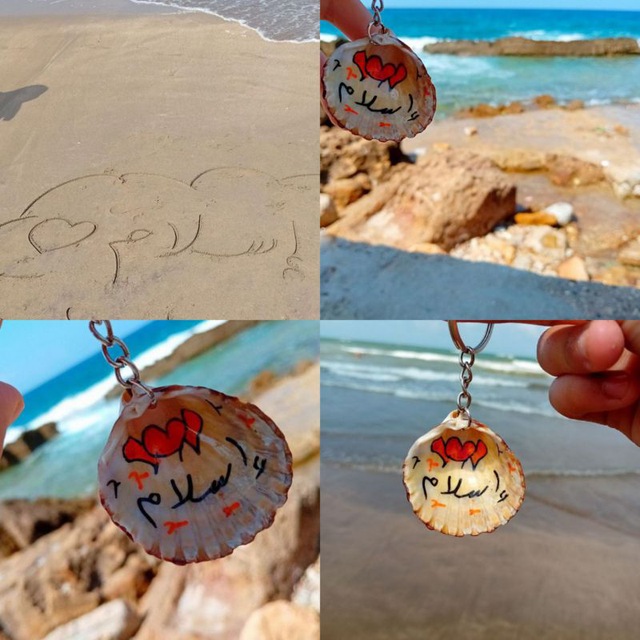 إسلام صادق