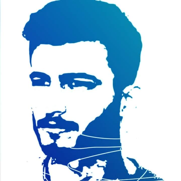 آراس حمي