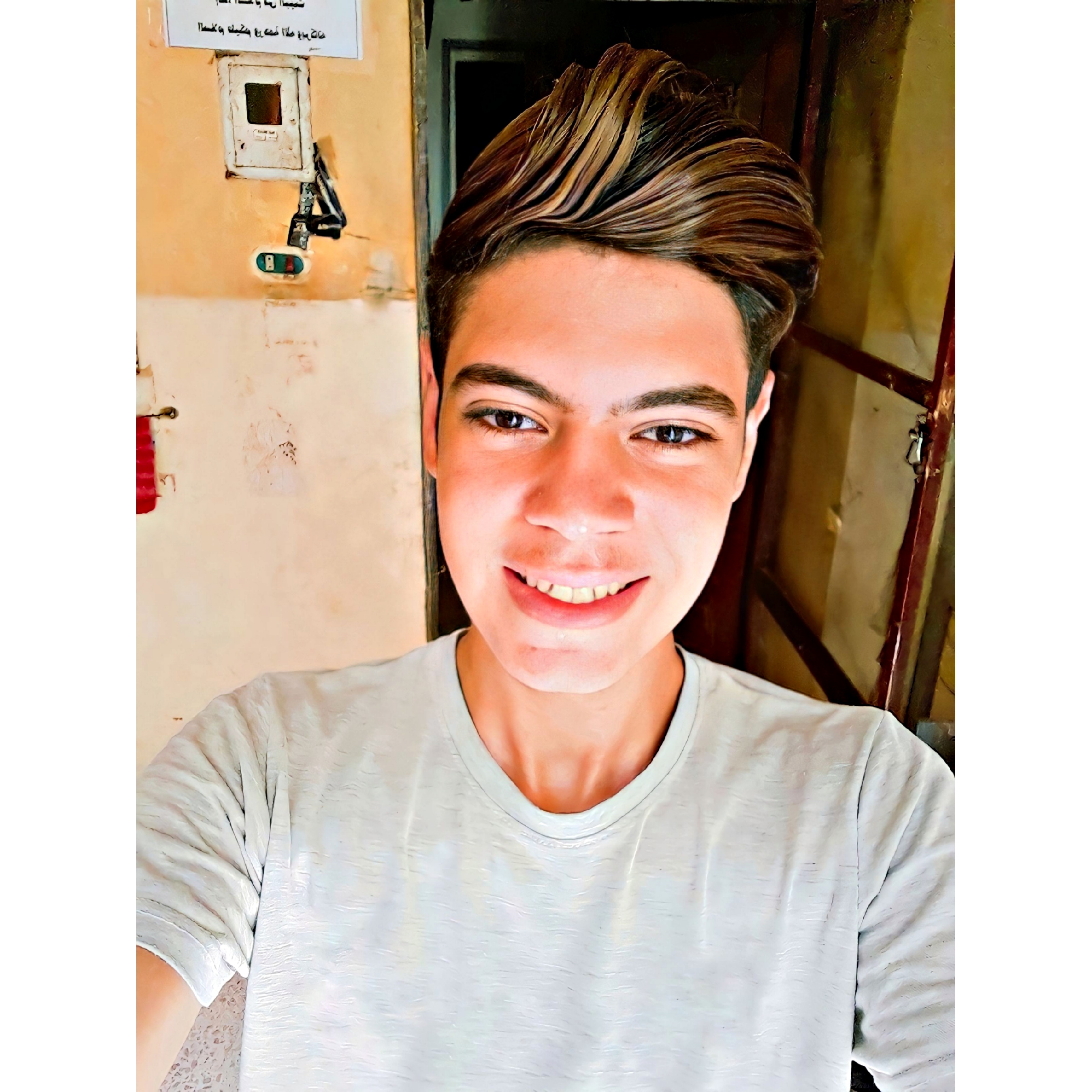 أحمد اسامه