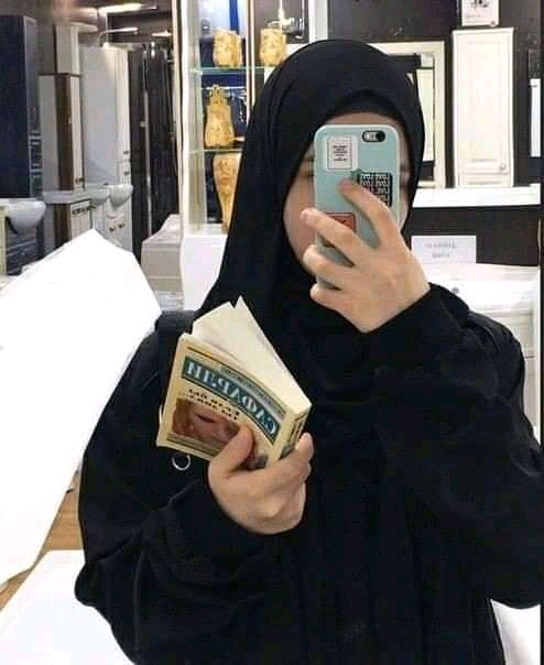 كهينة بغزه