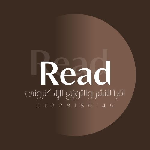 أمنية أحمد شعبان