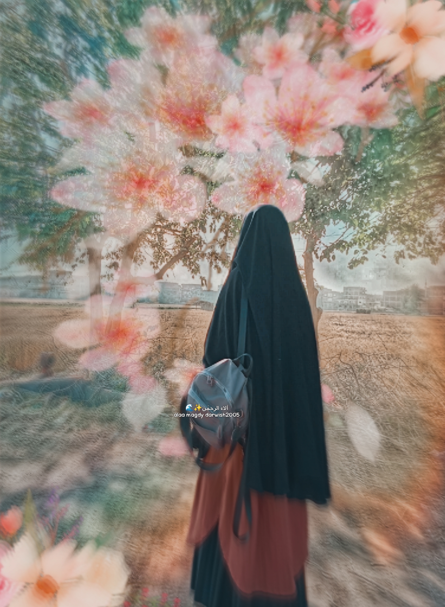آلاء مجدي درويش