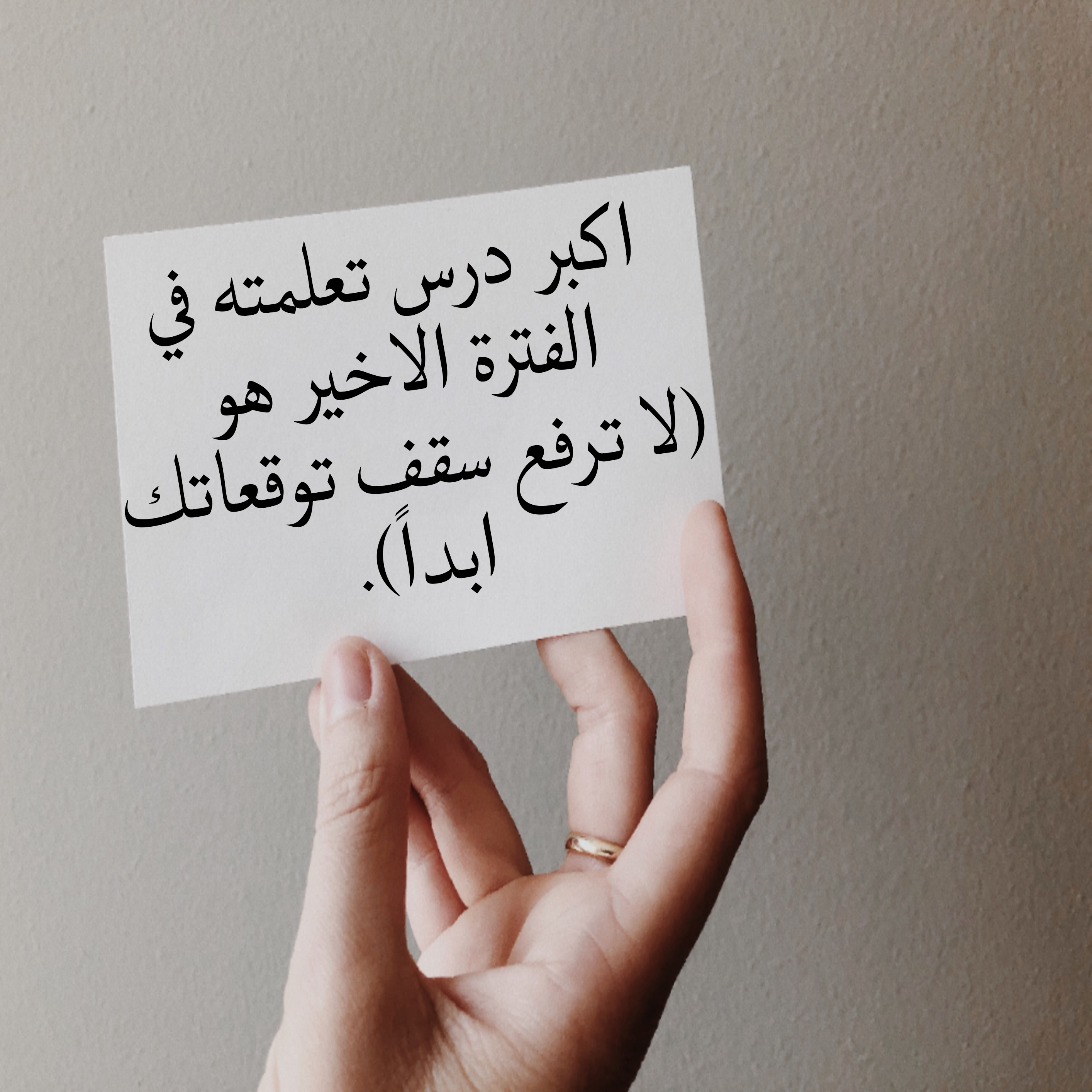 ابراهيم معتز