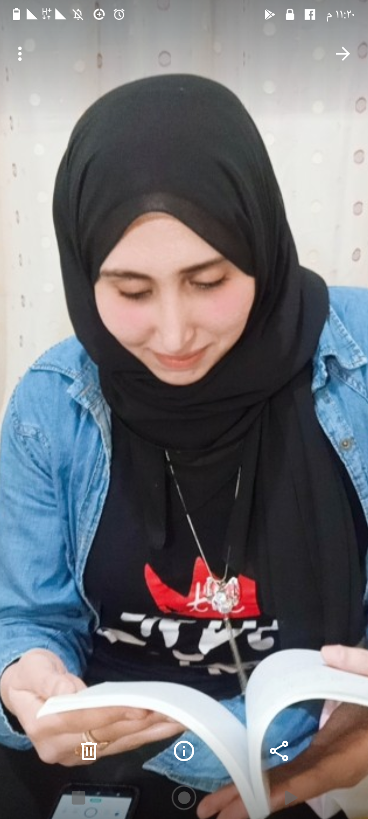 خلود خالد خلف