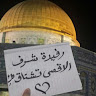 رفيدة شرف القدسي