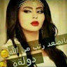 حليمة طالب